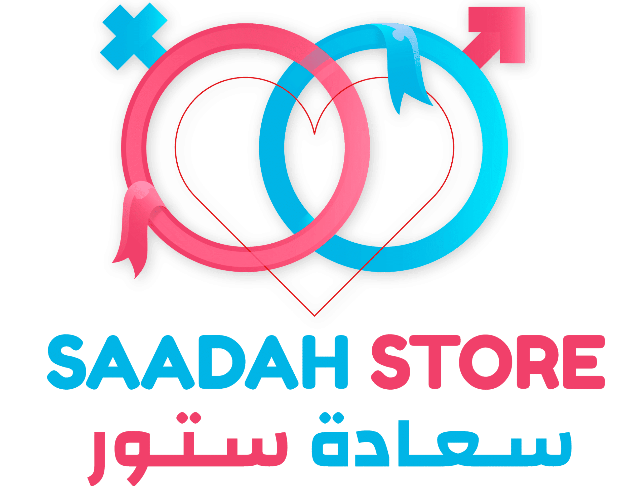 متجر السعادة