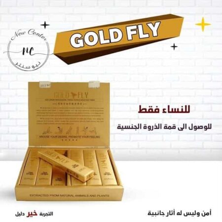 قطرة سبنش جولد فلاي gold fly الأكثر مبيعاً